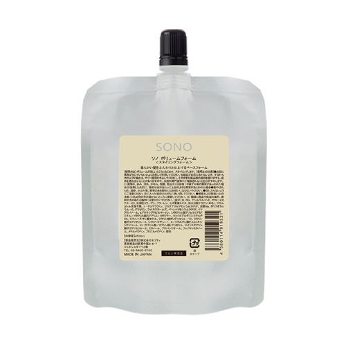 ナカノ スタイリング タント コットンホイップ3 200g 中野製薬の通販