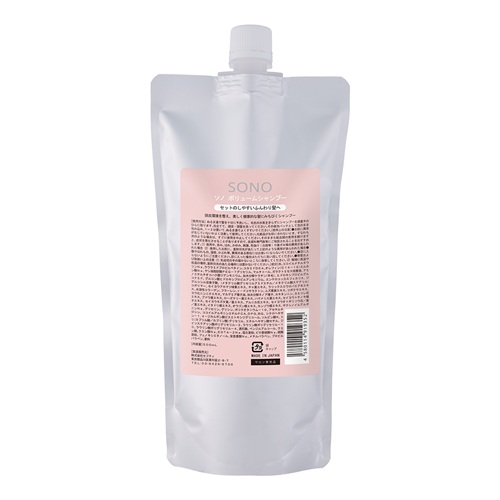 MiCOL（ミコル）| 理美容商材最多総合通販サイト