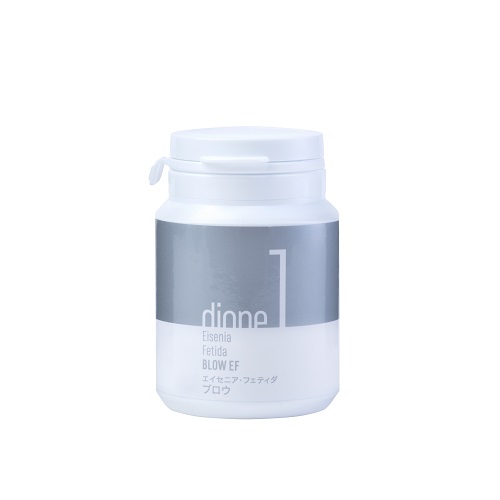 エルデュール CO2マスク 炭酸パック 10包 SIMの通販・卸