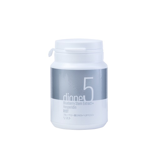 アラナス 5-ALA ビューティマルチケア 60粒 ミルボンの通販・卸