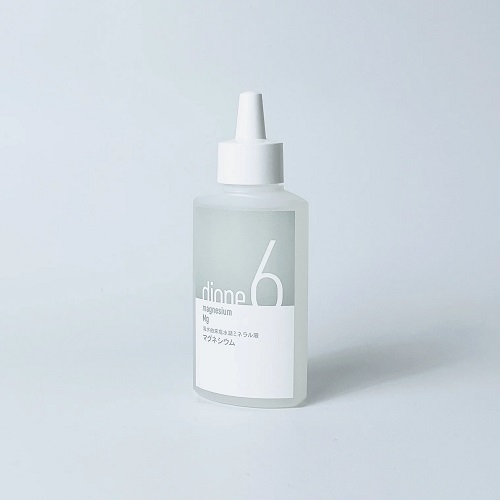 エルデュール リセットミルク 2WAY(クレンジング) SIMの通販・卸