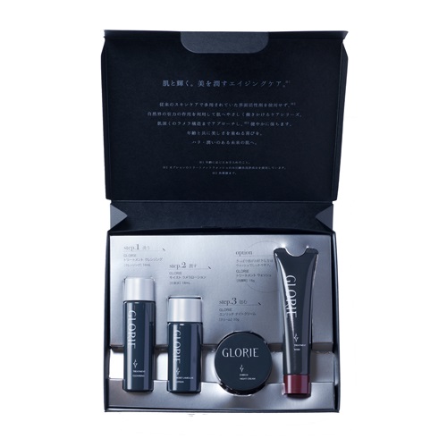 【新品未使用】GLORIEエンリッチ ナイトクリーム<保湿クリーム>50g GLORIE グロリエ エンリッチ ナイトクリーム 50g Amazon | GLORIE