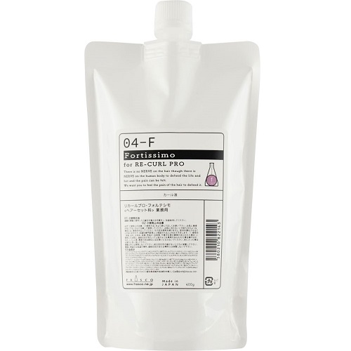 パームズラボ2 リキッド BR 400g ジュエルコスメティクスの通販・卸