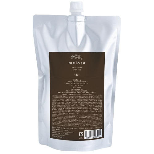 MY HONEY REMEDY ハニーケアシャンプー 380ml MY HONEYの通販・卸