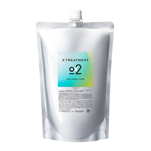 X TREATMENT 4-step TRIAL KIT(トライアルキット) 100ml×3・100g×1