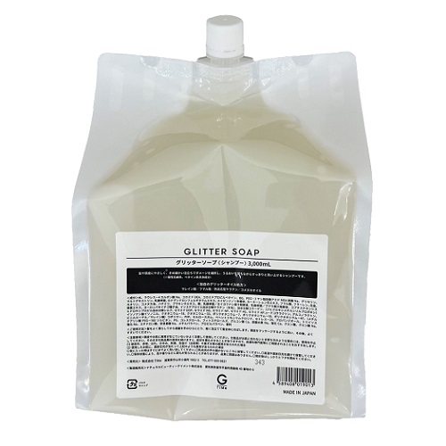 TIMe グリッターマスク 900g グリッターマスク 900g TIMeの通販・卸 | 4589408019075 | 理美容用品