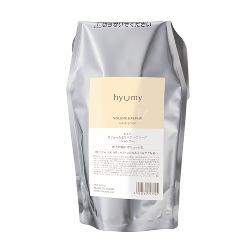 ヒュミ フォルム&リペア ヘアマスク 230g ヒュミの通販・卸