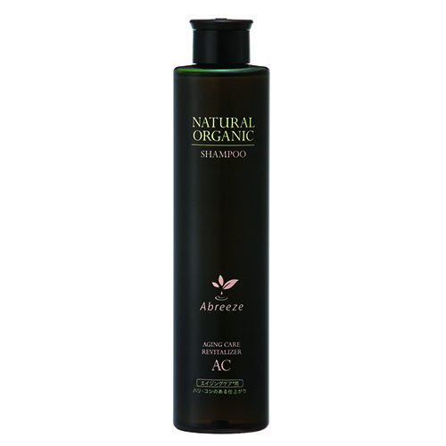 アブリーゼ ナチュラルオーガニックヘアエマルジョン EX 150ml