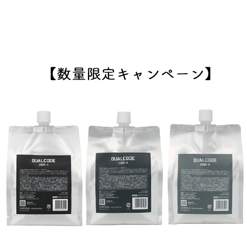 こじまる　Jecod DMP-35M 1台 美品 使用1週 動作良好 Jebao循環ポンプ Jecod 新型スマートBluetoothアプリ 淡水海水水槽 DMP