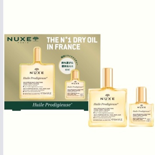 ザ・ヘアケア リファイニンググロウ リファイニングオイル 95ml 資生堂