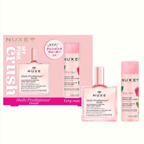 NUXE(ニュクス) プロディジュー フローラルスペシャルギフトボックス