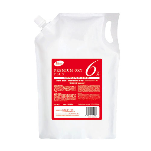 eco HBS ヘアオイル キンモクセイ 80ml パイモアの通販・卸