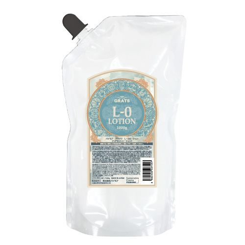 グラッツ G48コンセントレート 100g パイモアの通販・卸