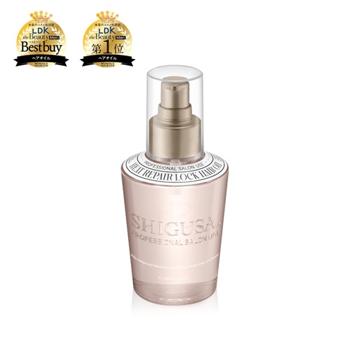 ヒートリペアロックヘアオイル 120ml シグサの通販・卸