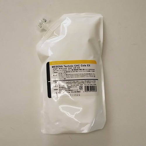 MiCOL（ミコル）| 理美容商材最多総合通販サイト