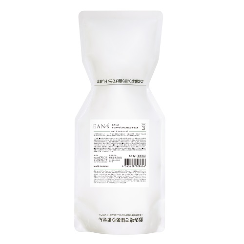 ナチュラルキュア マイルドクレンジング 詰替用 1000ml ピアセラボの 