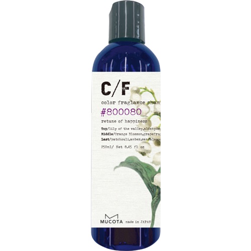 トリートメントショット 400g ムコタの通販・卸 | 4580431286151 | 理