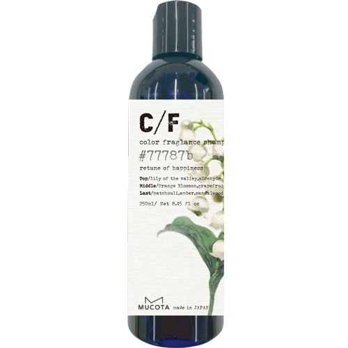 プロミルコロン 100ml ムコタの通販・卸 | 4580431293623 | 理美容用品