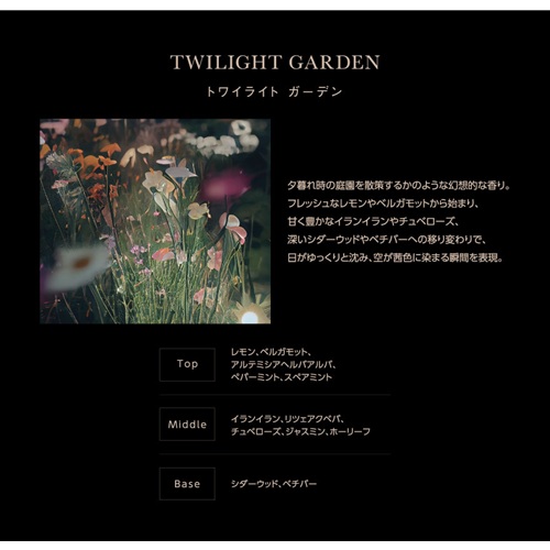 MiCOL（ミコル）| 理美容商材最多総合通販サイト