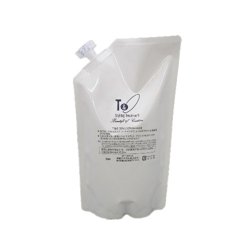 MiCOL（ミコル）| 理美容商材最多総合通販サイト