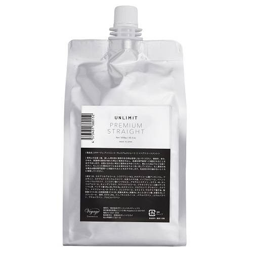 クオレ08 シスケラトリートメント 1000g Voyageコスメティックスの通販