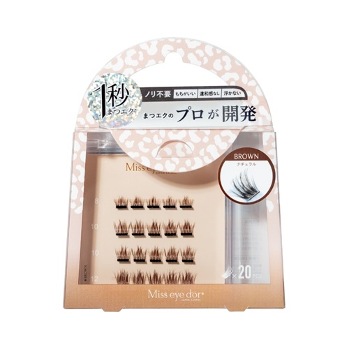 1秒まつエク ナチュラルタイプブラウン(8-12mm) HISTORICの通販・卸