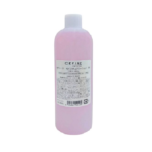 ナチュラル クレンジングオイル EX 195ml セフィーヌの通販・卸