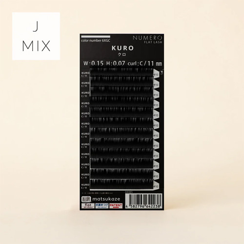 04661 NUMEROフラットラッシュ/KURO 長さMIX J0.2×7-12mm 松風の通販