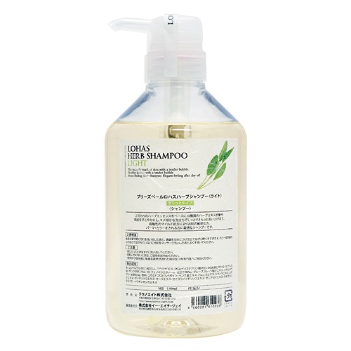 ロハス ハーブエッセンス 4000ml（詰替） テクノエイトの通販・卸
