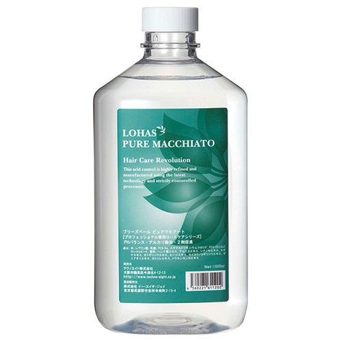 ピュアケラマックス 300ml テクノエイトの通販・卸 | 4560221611189