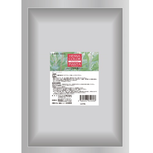 ピアンタヘナ ナチュラル 500g テクノエイトの通販・卸