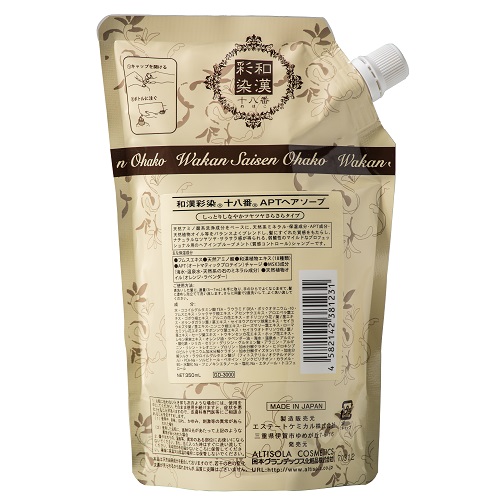 和漢彩染 十八番 APTヘアソープ 400ml 日本グランデックスの通販・卸