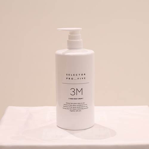 SP5 リバイブ オイル 100ml MB Labの通販・卸 | 4560431880139 | 理