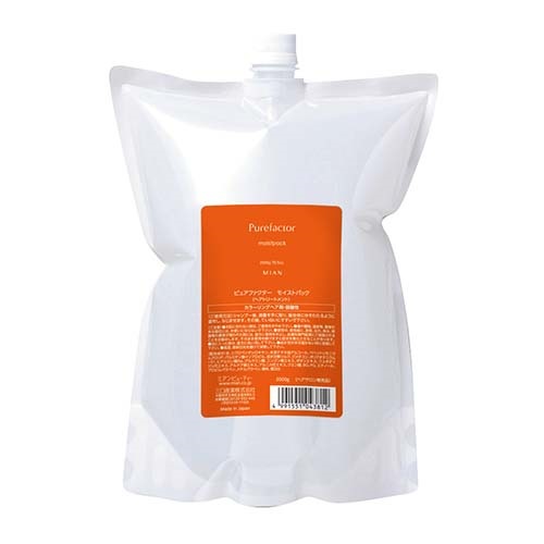 【未使用・未開封】ピュアビューティー200g 未使用・未開封】ピュアビューティー200g