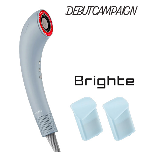 デビューキャンペーン】Brighte シャワードライヤー アイスブルー +