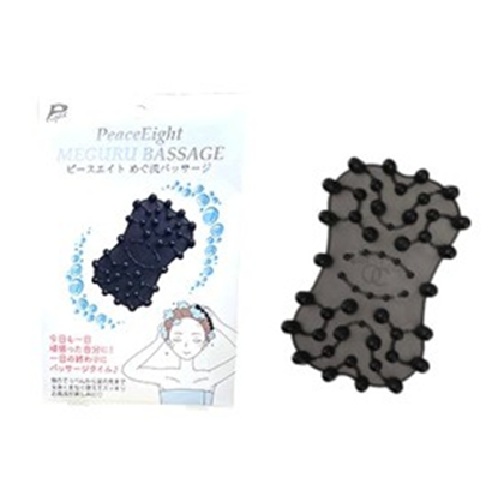 薬草ハラマキ プレミアム その他の通販・卸 | 4589749510057 | 理美容