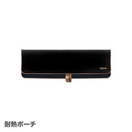 Dyson Corrale(ダイソン コラール) プロモデル ブラック/パープル 561g