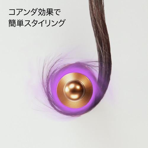 Dyson Airwrap マルチスタイラー セラミックピンク ダイソンの通販・卸