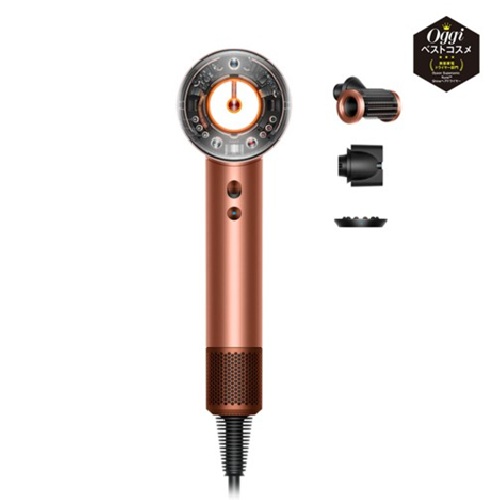 Dyson Supersonic Ionic ヘアドライヤー トパーズオレンジ収納ボックス