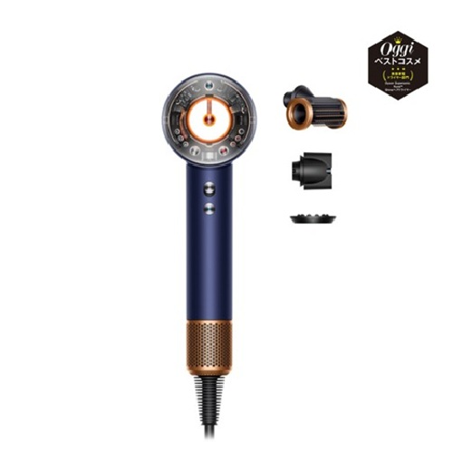 期間限定/特別価格】Dyson SupersonicNuralShine(シャイン)ヘア