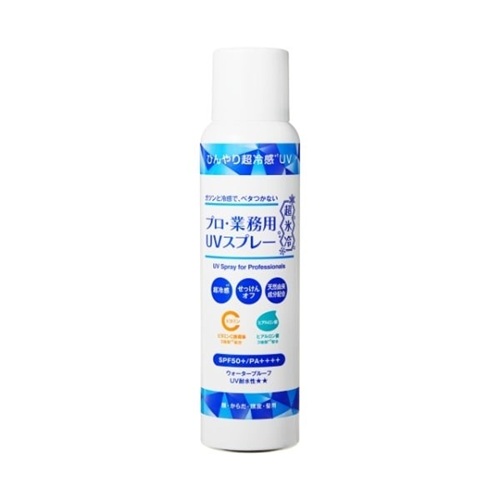 ザ・UVカットエクリュ 50 33g セフィーヌの通販・卸 | 4524061007083