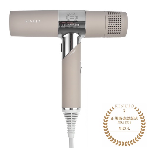 動作確認済⭐︎KINUJO ヘアドライヤー　モカ KINUJO ヘアドライヤー モカ KINUJOの通販・卸 | 4589946770438 | 理