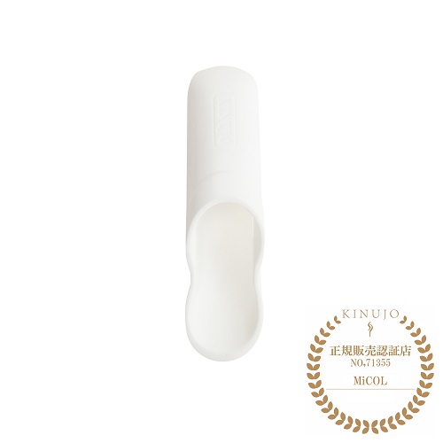 KINUJO W-worldwide model- ストレートヘアアイロン ホワイト KINUJOの