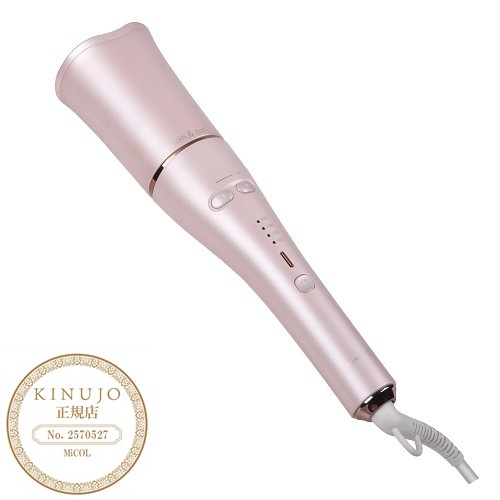 spin & curl 自動巻きカールアイロン ピンク KINUJOの通販・卸