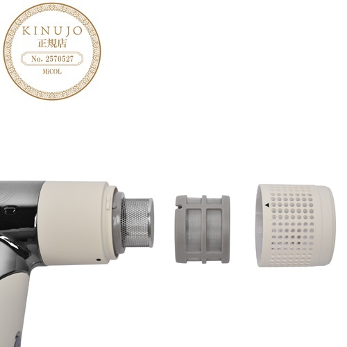 新品未使用品⭐︎KINUJO KH301 ヘアドライヤー ホワイト KINUJO KH301 ヘアドライヤー ホワイト | 理美容家電