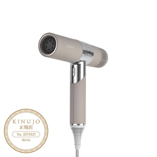 KINUJO ヘアドライヤー モカ (KH302) KINUJOの通販・卸