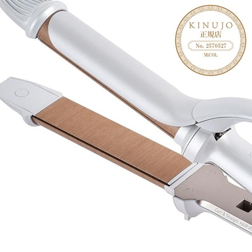 KINUJO 2WAY IRON カール＆ストレートヘアアイロン KINUJO 2WAY IRON｜これ一本でストレート＆カール自在の2wayヘア