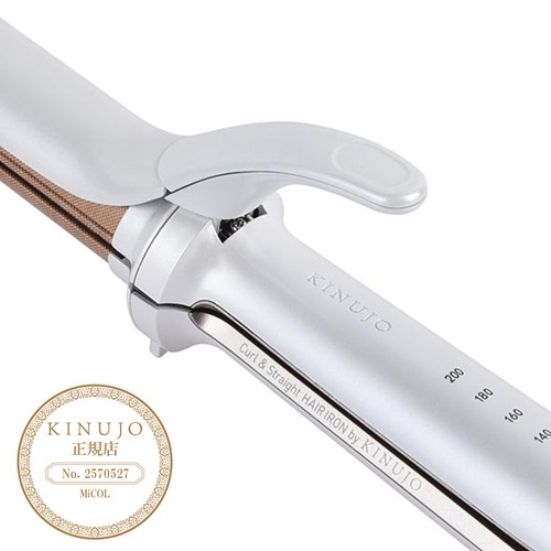 KINUJO 2WAY IRON ストレートアイロン 32mm KINUJOの通販・卸