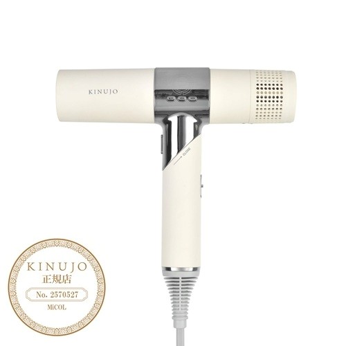 KINUJO ヘアドライヤー モカ (KH302) KINUJOの通販・卸