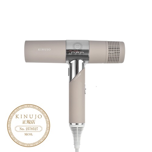 アウトレット REPRONIZER 3D Plus リュミエリーナの通販・卸